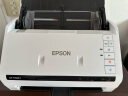 爱普生（epson） DS570WII扫描仪A4馈纸式双面高清彩色文档连续批量自动进纸档案合同办公多页PDF DS-570WII（每分钟35张70面带无线网络） 实拍图