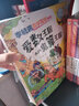 彩圖注音版李毓佩數學(xué)故事·數學(xué)動(dòng)物園系列（4冊套裝） 曬單實(shí)拍圖