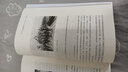【新華書店旗艦店官網(wǎng)】 全球通史(從史前史到21世紀青少版)(美)斯塔夫里阿諾斯 北大出版社 正版書籍 曬單實拍圖