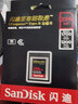 閃迪（SanDisk）CF內存卡 4K視頻拍攝微單 單反相機存儲卡 兼容部分XQD相機 256G 讀1700M/S 寫(xiě)1200M/S 曬單實(shí)拍圖