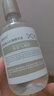 素秀臣氏蘭膠原蛋白抗皺精華液婷補(bǔ)水保濕玻尿酸精華液 膠原蛋白抗皺精華液【1瓶】 曬單實(shí)拍圖