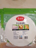 美麗雅 吸油紙 食品用廚房煲湯燉湯烘焙去油濾油隔油墊紙專(zhuān)用紙 【20cm*100張】 圓形吸油紙 曬單實(shí)拍圖