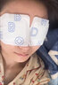 萬寶綠葉黃素蒸汽眼罩自發(fā)熱緩解眼疲勞學(xué)生熱敷遮光助眠睡眠眼罩黑眼圈 呵護眼視力【葉黃素】3盒/30片 曬單實拍圖