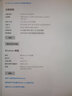 機械君迷你主機銳龍5500U/5700U商務辦公設計家用吃雞LOL游戲臺式Mini電腦小主機低功耗 R7-5700U CPU 32G內存/1T固態(tài)硬盤 曬單實拍圖