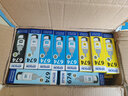 愛普生（EPSON）原裝674墨水適用于 L805 L801 L1800 L850 L810打印機(jī) 原裝T6745淺青色墨水/約5400頁 曬單實(shí)拍圖