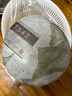 大益茶葉 普洱茶 7542 標(biāo)桿生茶 隨機(jī)批次 2013年新版357克*1餅 曬單實(shí)拍圖