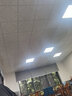凱都燈飾（HIDOO lighting）側(cè)發(fā)光集成吊頂燈600x600鋁扣版工程燈595x595石膏板扣板燈面板燈 600*600超薄平板燈36W（僅1CM） 曬單實拍圖