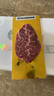 若簡(jiǎn)澳洲進(jìn)口雪花牛肉和牛m9牛排原切眼肉蓋媲美神戶(hù)5A生鮮燒烤禮盒 M9眼肉蓋500g 曬單實(shí)拍圖