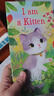英文原版 Richard Scarry 系列 斯凱瑞 兒童啟蒙閱讀繪本 I Am a Bunny系列 早教啟蒙紙板書 I am a Kitten 我是一只小貓 曬單實(shí)拍圖