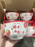 曦美居碗筷套裝伴手禮喬遷之喜公司福利活動(dòng)贈(zèng)品禮盒生日答謝禮新婚禮物 柿柿如意4碗4筷【禮盒裝】 曬單實(shí)拍圖