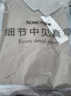 羅蒙（ROMON）襯衫領(lǐng)假兩件毛衣男士春秋新款寬松商務(wù)休閑保暖打底針織衫男裝 淺咖色 3XL 曬單實(shí)拍圖