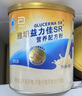 雅培（Abbott）益力佳SR 營養(yǎng)配方粉香草味 400g 輔助降血糖 曬單實拍圖