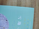 親近母語(yǔ)·經(jīng)典童書(shū)閱讀指導版：雪地尋蹤 曬單實(shí)拍圖