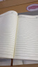 嘉然恒 商务简约笔记本本子B5大号超加厚416页记事本文具学生复习日记本办公日志会议记录本可定制 蓝灰色 实拍图
