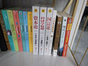 經(jīng)營(yíng)者養成筆記 企業(yè)內訓 企業(yè)管理手冊 銷(xiāo)售經(jīng)營(yíng) 員工培訓 新華正版 優(yōu)衣庫銷(xiāo)售秘密【新華書(shū)店正版】 曬單實(shí)拍圖