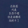 祥航祥航 電腦桌面開關(guān) 網(wǎng)吧開機(jī)鍵外置臺式機(jī)箱啟動按鈕外接主機(jī)按鍵 圓形銀色1.2米粘貼款 曬單實拍圖