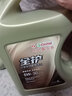 全護東風(fēng)嘉實(shí)多 機油全合成汽機油潤滑油汽車(chē)保養汽車(chē)發(fā)動(dòng)機油 【2桶裝】全合成530 SN 曬單實(shí)拍圖