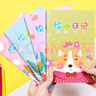 紙老虎 日記本小學(xué)生 少兒繪畫日記本一年級(jí)小學(xué)生田字格幼兒讀寫繪拼音起步周記 田字格繪畫日記B5-4本 曬單實(shí)拍圖