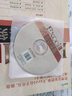 Excel 2013高效辦公 會(huì)計(jì)實(shí)務(wù)（異步圖書(shū)出品） 曬單實(shí)拍圖