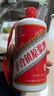 鑫源（XINYUAN)  醬香型白酒 純糧食釀造 53度 500mL 1瓶 原漿酒 曬單實拍圖