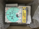 伴星共生（天文科普公號EasyNight團隊傾情翻譯一次關(guān)于星星的深度分享，一本仰望星空的實用指南?。?曬單實拍圖