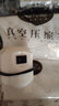昂圖真空壓縮收納袋被子衣服衣物整理電泵抽空氣羽絨服棉被打包裝袋子 六只裝+電泵 特大號（90*70cm）6-8斤棉被一條 曬單實(shí)拍圖