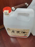 晉申泉山西汾酒鎮(zhèn)產(chǎn)地杏花村酒53度5斤原漿酒純糧白酒水固態(tài)發(fā)酵清香型 53度2500mL 曬單實(shí)拍圖