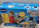 伟易达（Vtech）点读机 3合1点触学习桌 英语早教玩具游戏桌儿童男孩女孩生日礼物 实拍图