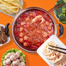 森莊農(nóng)品重慶火鍋底料小塊包裝家用牛油熬制正宗麻辣火鍋料 火鍋底料50g*10袋 曬單實(shí)拍圖