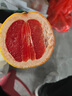 南非進(jìn)口紅心西柚 葡萄柚 柚子水果新鮮當季孕婦整箱正宗大果包郵 西柚2個(gè) l 單果240-280克 曬單實(shí)拍圖