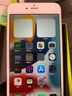 Apple iPhone 6S Plus 蘋(píng)果6splus二手手機 國行國行優(yōu)惠券補貼 玫瑰金 16G 曬單實(shí)拍圖
