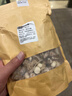 慶順豐山奈沙姜香料調料農家新貨無(wú)硫辛香料山奈中藥材非野生山奈干三奈山柰三賴(lài)川菜鹵肉燉肉火鍋底料 山奈250克 曬單實(shí)拍圖