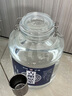 匠小毛瀘州濃香型高粱白酒純糧食原漿窖藏老酒5L高度口糧酒泡酒玻璃壇裝 60度 5L 1壇 陳年醇釀原漿老酒 曬單實(shí)拍圖