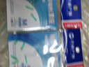光威（GW） 光威半圓擋珠阿波釣組磯釣垂釣配件海釣棉結(jié)線半擋水中擋筏釣配件 半圓擋珠M# 曬單實(shí)拍圖