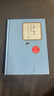 湯姆·索亞歷險記(精)/名著名譯叢書 (美)馬克·吐溫 新華書店正版書籍 曬單實拍圖