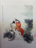 【新書(shū)現貨】戴敦邦畫(huà)說(shuō)紅樓夢(mèng)：珍藏畫(huà)集 重達2.6公斤 國畫(huà)大師戴敦邦著(zhù)作 傳承經(jīng)典中國傳統四大名著(zhù)紅樓夢(mèng) 天津楊柳青畫(huà)社 曬單實(shí)拍圖