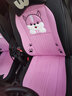 布蘭特新款仿亞麻布藝汽車(chē)坐墊四季通用全包座套座墊刺繡卡通公仔可愛(ài)萌 全麻卡通-公主粉-標準版 五座全套-留言車(chē)型 曬單實(shí)拍圖