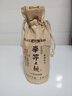 畢節酒 1958特制 52度貴州濃香型白酒糧食固態(tài)發(fā)酵禮盒宴請送禮品 52%vol 500mL 1瓶 裝 曬單實(shí)拍圖