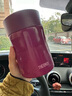 膳魔師（THERMOS） 真空不銹鋼保溫杯燜燒罐燜燒杯帶泄氣閥食物保溫罐TCLA-470 GRP-紫色 470ml 曬單實(shí)拍圖