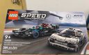樂(lè )高（LEGO）超級賽車(chē)系列 積木汽車(chē)男孩玩具收藏跑車(chē)兒童生日禮物 76909 梅賽德斯奔馳AMG跑車(chē)賽車(chē) 曬單實(shí)拍圖