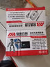 AOBAOLIKE 12v1a/2a/3A/4A/5A監(jiān)控電源適配器液晶顯示器交換機路由器硬盤錄像機電源線攝像頭停電續(xù)航不間斷 T1102-12V2A室內(nèi)【5.5×2.1】 曬單實拍圖