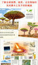 DK神奇地球 探索宇宙地球的奧秘幼兒童繪本小學(xué)生太空科普百科全書讀物6-12歲 圖書 曬單實(shí)拍圖