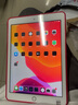 蘋(píng)果/Apple 二手 iPad 2021/20/19/18/17款 二手平板電腦 游戲 娛樂(lè ) 辦公 2017款 iPad 32G WiFi版 贈充電器套裝 膜 殼 觸控筆 9成新 曬單實(shí)拍圖