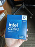 英特爾（Intel）14代酷睿CPU 華碩B760主板CPU套裝 板u套裝 華碩PRIME B760-PLUS D4 i7-14700K 盒裝【五年質(zhì)?！?曬單實(shí)拍圖