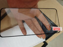 Freeson 適用三星Galaxy A54/S23 FE鋼化膜三星a54/s23fe手機膜高清全屏覆蓋防刮玻璃膜保護貼膜 曬單實(shí)拍圖