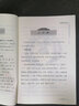 【包郵】傳統(tǒng)數(shù)術(shù)名家精粹 玉髓真經(jīng) 圖解秘傳水龍經(jīng) 圖解地理乾坤法竅 山洋指迷 精解羅經(jīng)三十六層 精編天元五歌闡義 繪圖地理人子須知  增補(bǔ)玉匣記 山洋指迷 曬單實(shí)拍圖