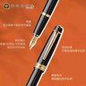 高仕（CROSS） 鋼筆配件常規(guī)非碳素墨水 NB501-1 黑色 曬單實拍圖