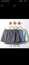 TUMILKETS阿羅褲男士?jì)妊澕兠匏罂棇捤赏笟饧哟蟠a平角褲衩潮夏季薄短褲 T12T13T16三條裝 XL 曬單實(shí)拍圖
