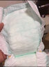幫寶適（Pampers） 紙尿褲寶寶尿不濕嬰兒尿褲干爽透氣尿布濕男女寶寶通用 超薄干爽L84片 曬單實(shí)拍圖