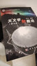 【官方包郵】天文學(xué)新概論第五版 蘇宜+基礎天文學(xué)第二版 劉學(xué)富+天體力學(xué)基礎 李宗偉+軌道力學(xué)基礎+天體物理學(xué) 第2版 天文學(xué)新概論（第五5版） 曬單實(shí)拍圖